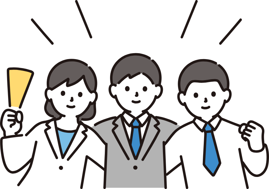 公益社団法人ってなに？（その２）