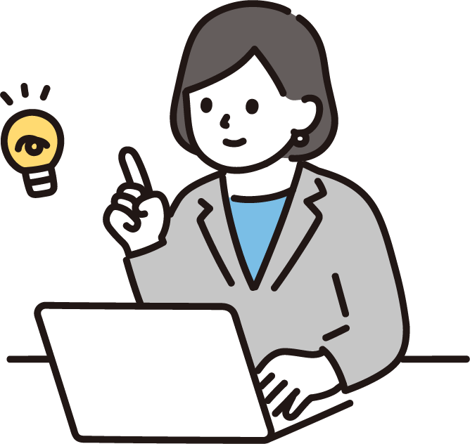 社団と財団の違い