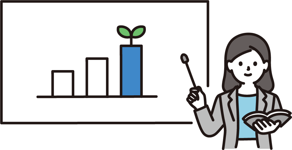 公益法人は、株式の保有ができますか？（その１）