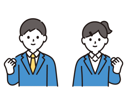 母校奨学金基金をつくるには？（その３）