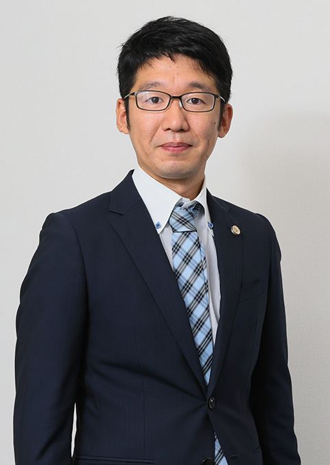 弁護士 中尾 武史